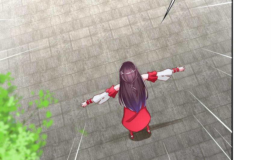 The Rebirth of the Demon God Ch.14 p47