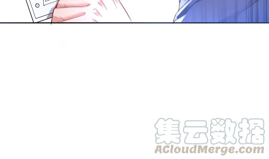 The Rebirth of the Demon God Ch.14 p64