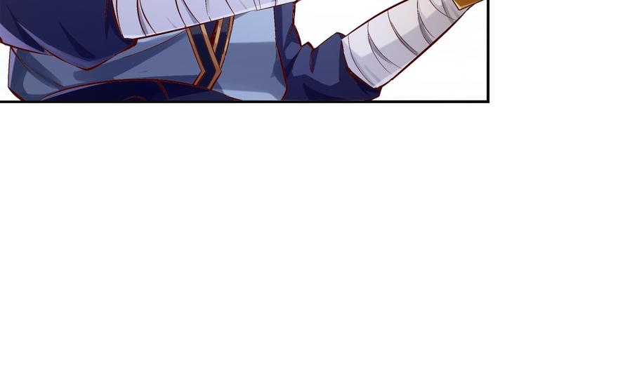 The Rebirth of the Demon God Ch.15 p16