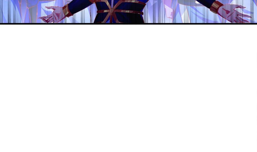 The Rebirth of the Demon God Ch.15 p23
