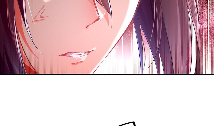 The Rebirth of the Demon God Ch.15 p25