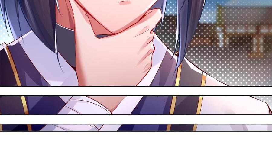 The Rebirth of the Demon God Ch.15 p52