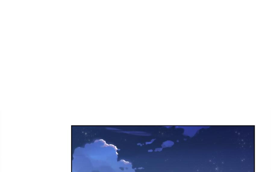 The Rebirth of the Demon God Ch.15 p55