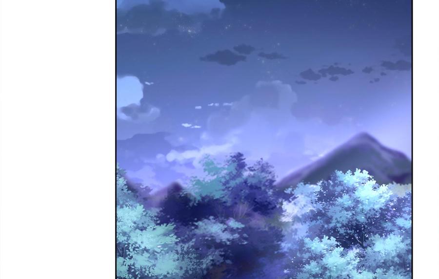 The Rebirth of the Demon God Ch.15 p56