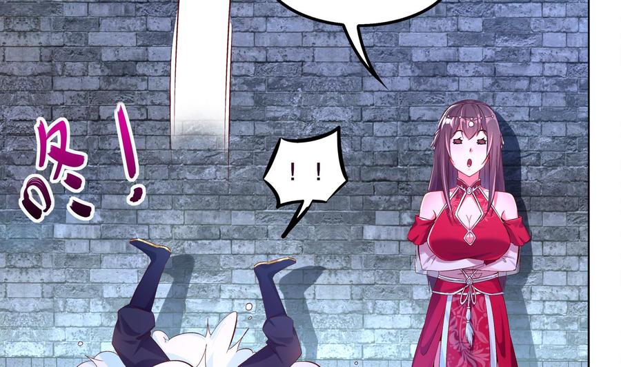 The Rebirth of the Demon God Ch.15 p59