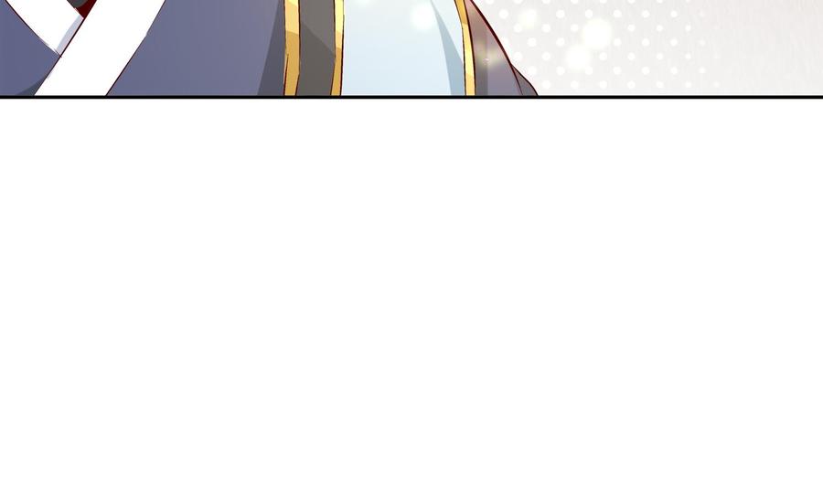 The Rebirth of the Demon God Ch.16 p11