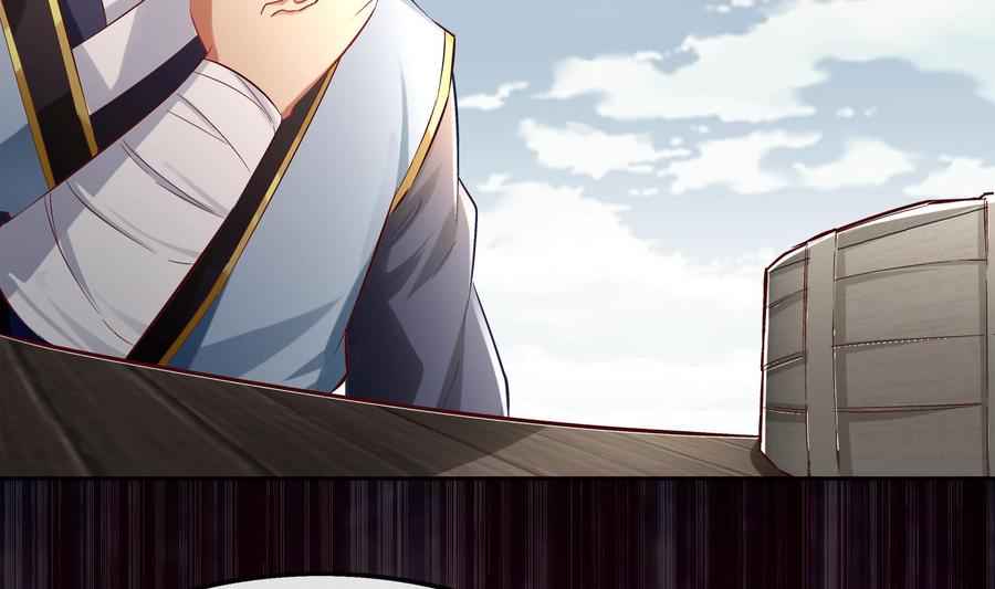 The Rebirth of the Demon God Ch.16 p34