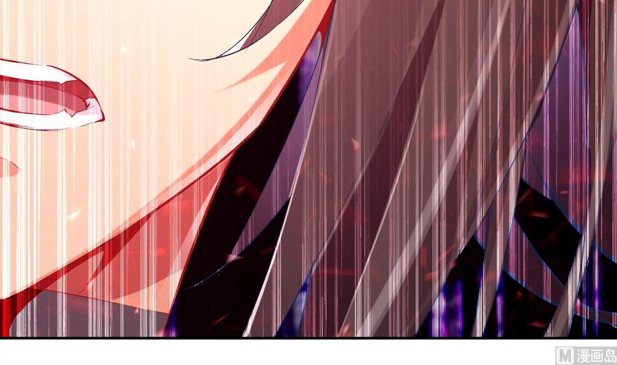 The Rebirth of the Demon God Ch.16 p39