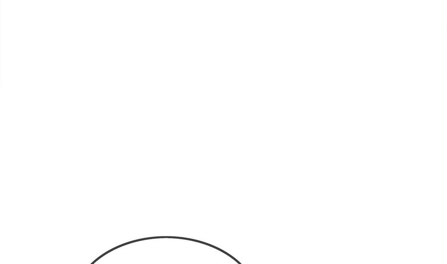 The Rebirth of the Demon God Ch.16 p40