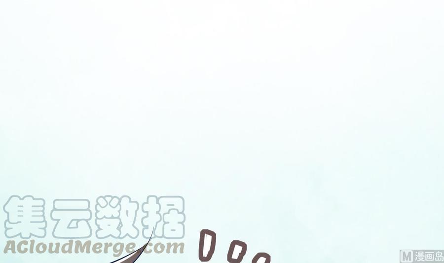 The Rebirth of the Demon God Ch.16 p57