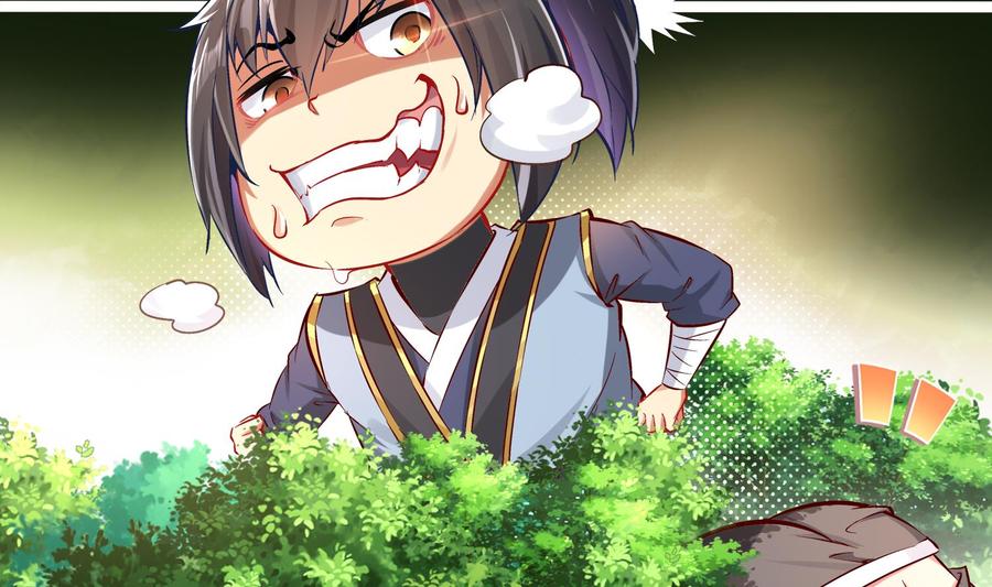 The Rebirth of the Demon God Ch.17 p13
