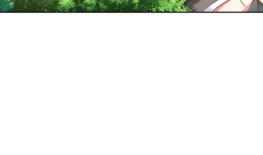 The Rebirth of the Demon God Ch.17 p14