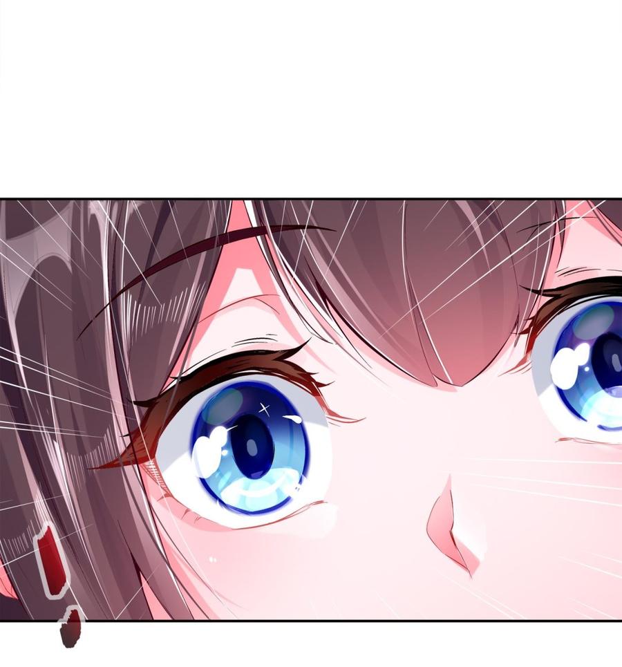 The Rebirth of the Demon God Ch.17 p23