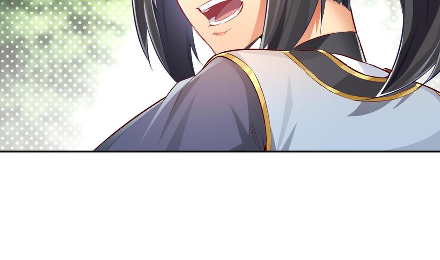 The Rebirth of the Demon God Ch.17 p34