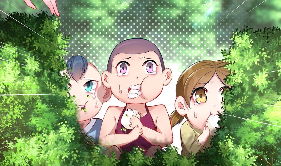 The Rebirth of the Demon God Ch.17 p37