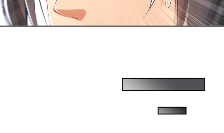 The Rebirth of the Demon God Ch.17 p40