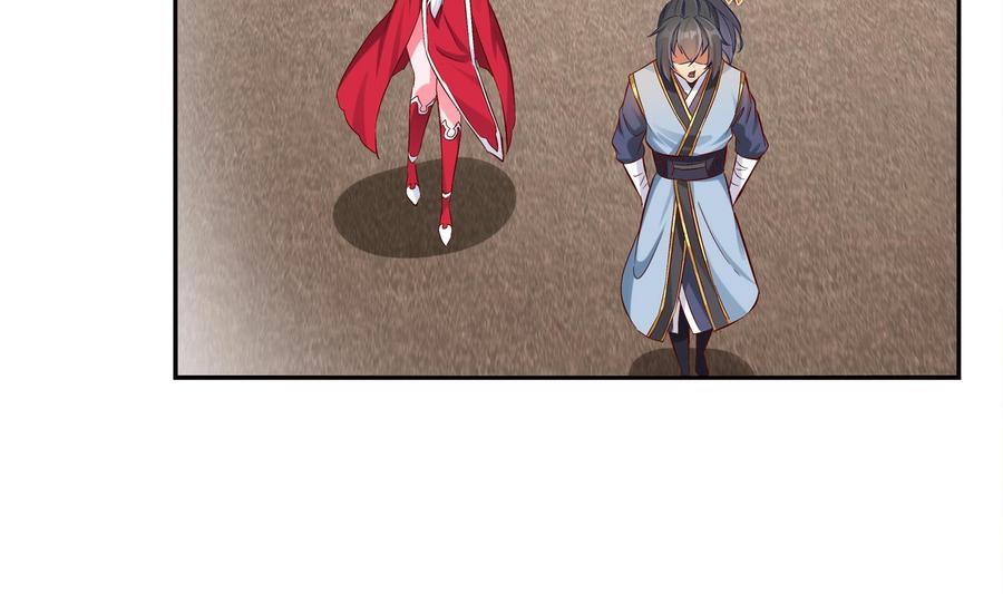 The Rebirth of the Demon God Ch.17 p58