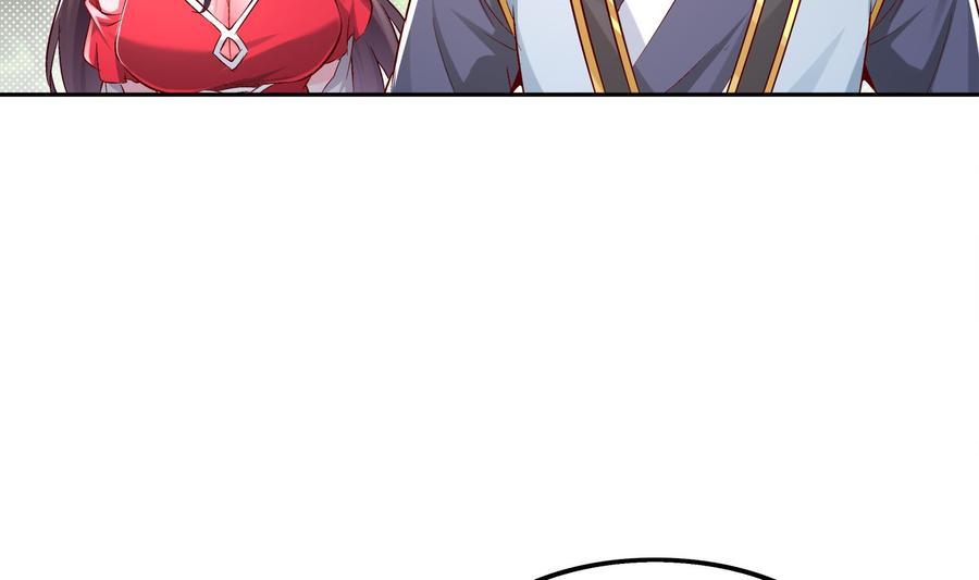 The Rebirth of the Demon God Ch.17 p61