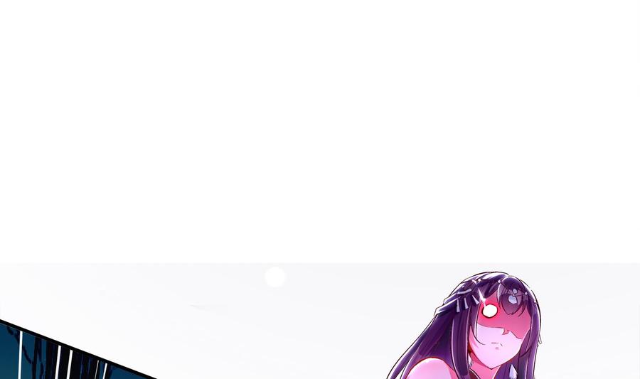 The Rebirth of the Demon God Ch.18 p13
