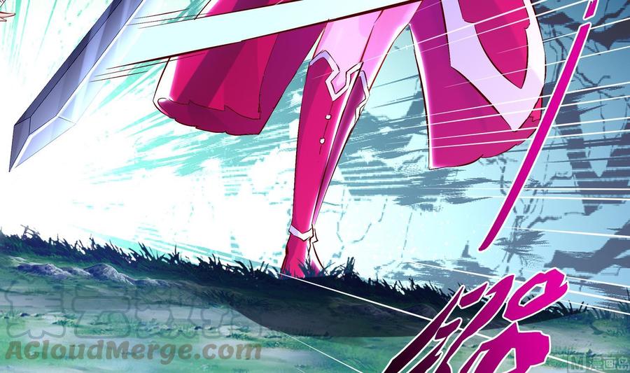 The Rebirth of the Demon God Ch.18 p15