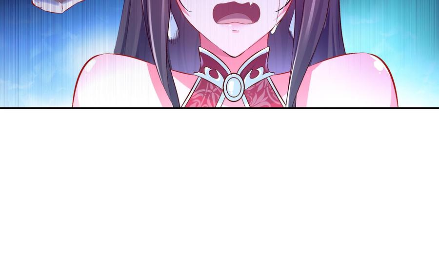 The Rebirth of the Demon God Ch.18 p37