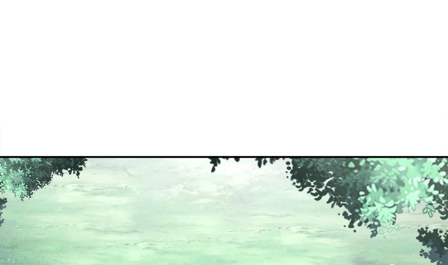 The Rebirth of the Demon God Ch.18 p46