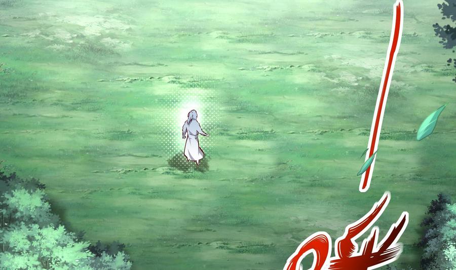 The Rebirth of the Demon God Ch.18 p47