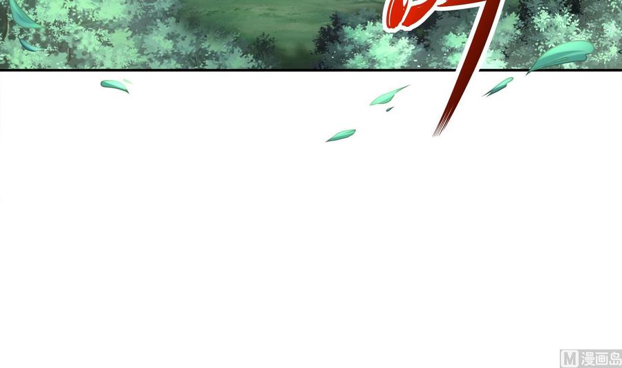 The Rebirth of the Demon God Ch.18 p48
