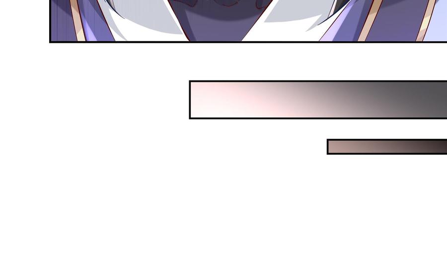 The Rebirth of the Demon God Ch.18 p53