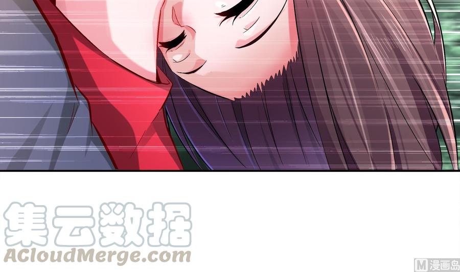 The Rebirth of the Demon God Ch.18 p57