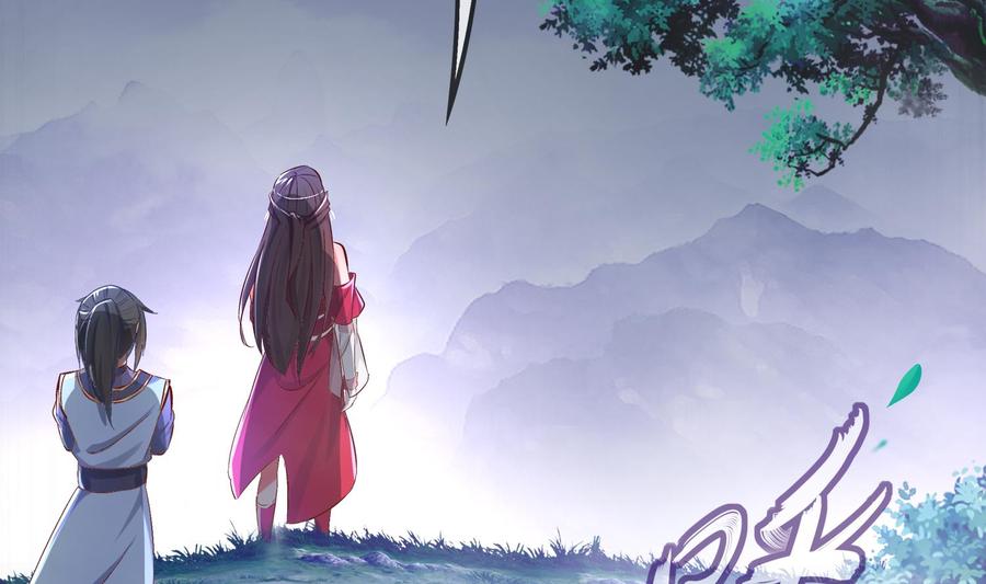 The Rebirth of the Demon God Ch.18 p7