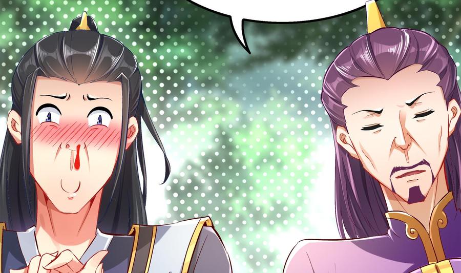 The Rebirth of the Demon God Ch.19 p10