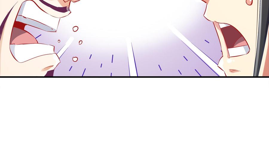 The Rebirth of the Demon God Ch.19 p13