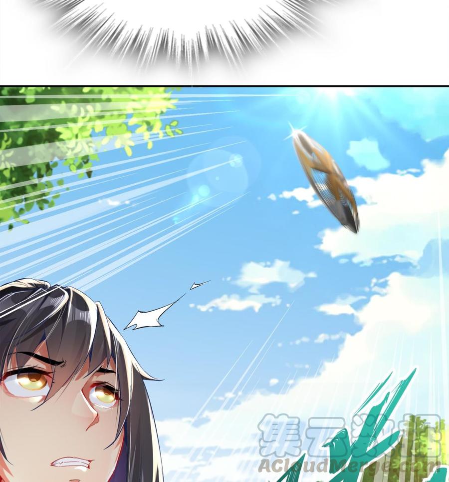 The Rebirth of the Demon God Ch.19 p22