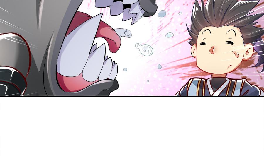 The Rebirth of the Demon God Ch.19 p38