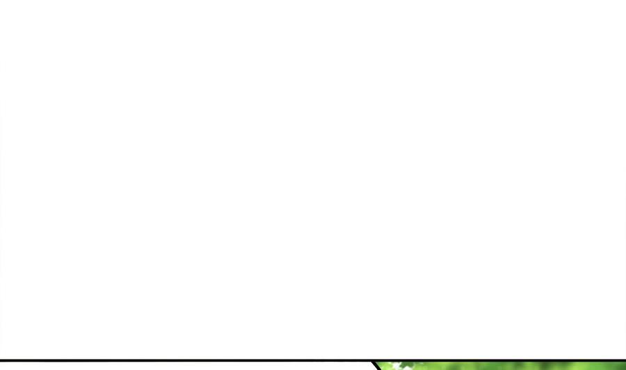 The Rebirth of the Demon God Ch.19 p46