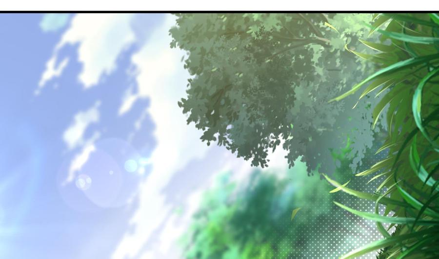 The Rebirth of the Demon God Ch.19 p5