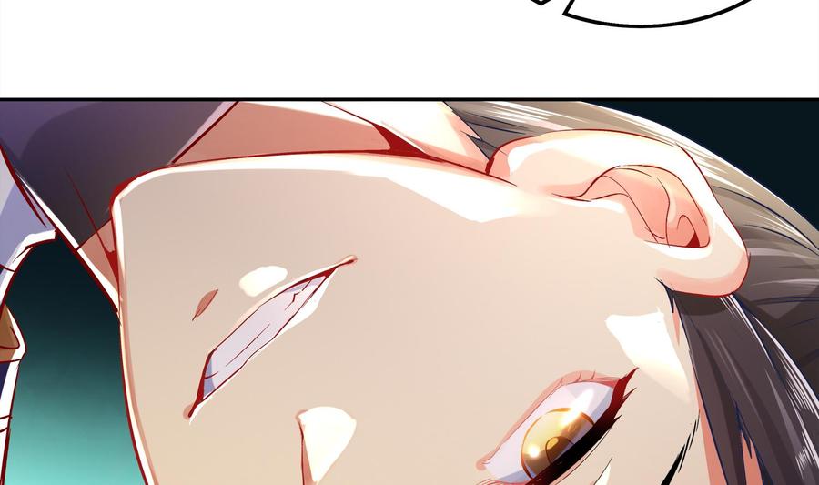 The Rebirth of the Demon God Ch.19 p68