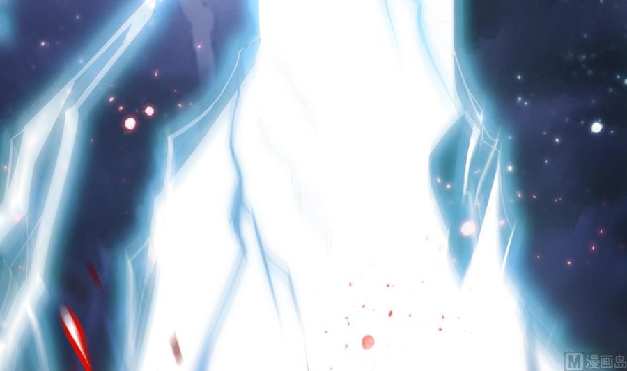 The Rebirth of the Demon God Ch.2 p12