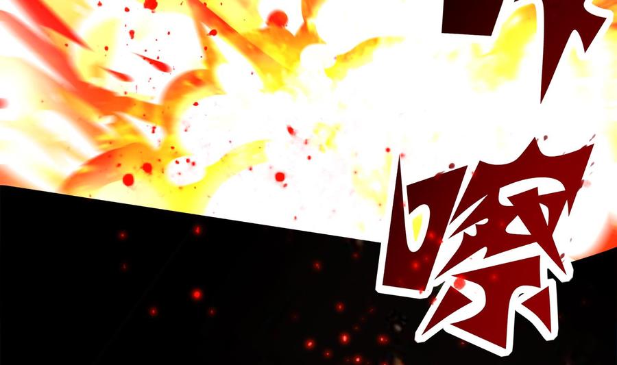 The Rebirth of the Demon God Ch.2 p14
