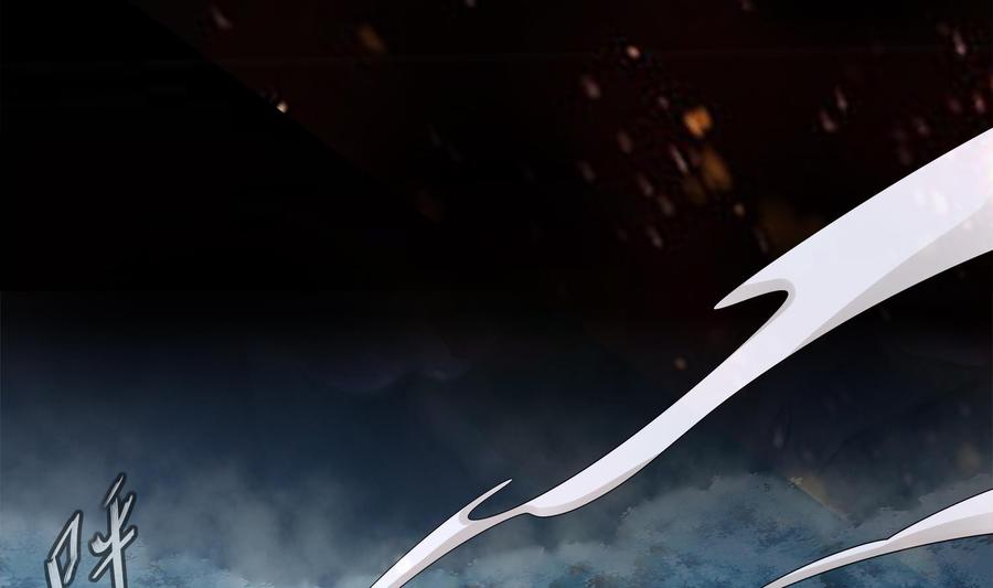 The Rebirth of the Demon God Ch.2 p16