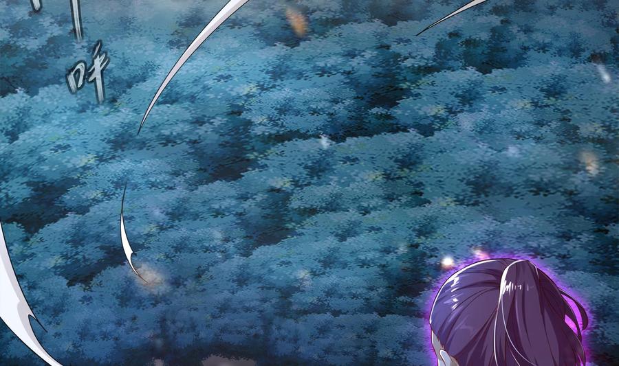 The Rebirth of the Demon God Ch.2 p17