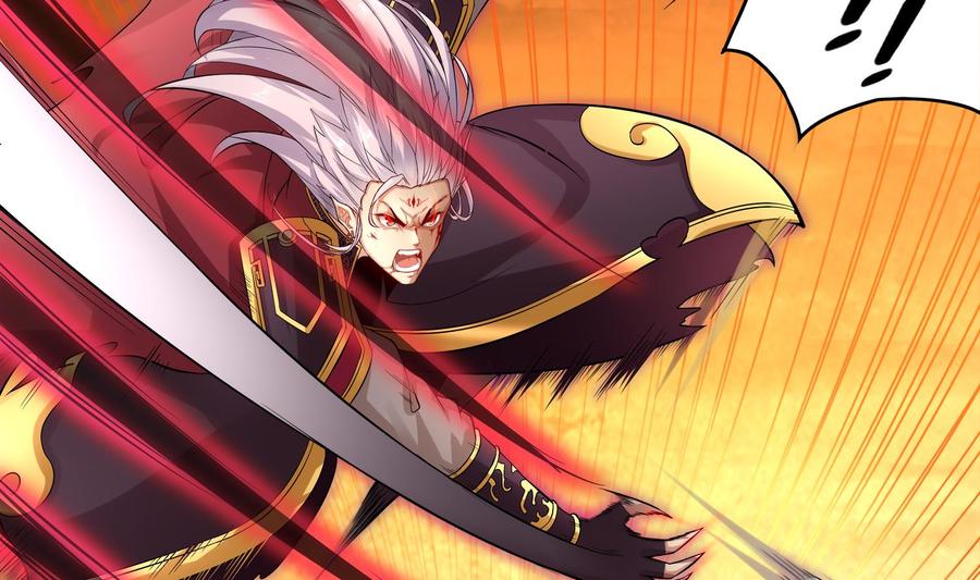 The Rebirth of the Demon God Ch.2 p28