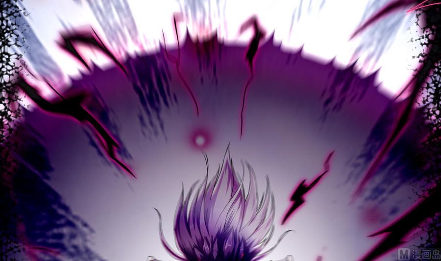 The Rebirth of the Demon God Ch.2 p39