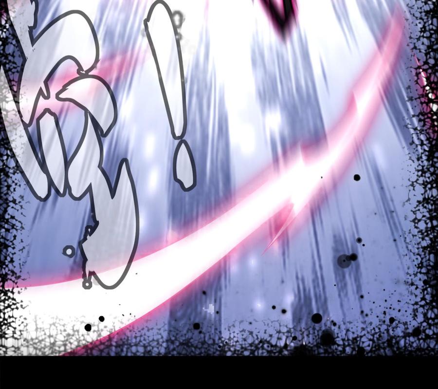 The Rebirth of the Demon God Ch.2 p41