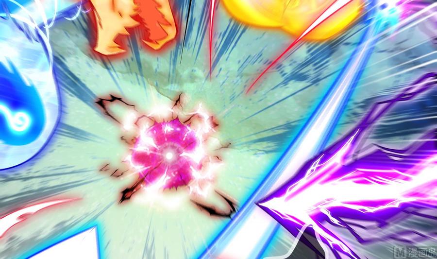 The Rebirth of the Demon God Ch.2 p48