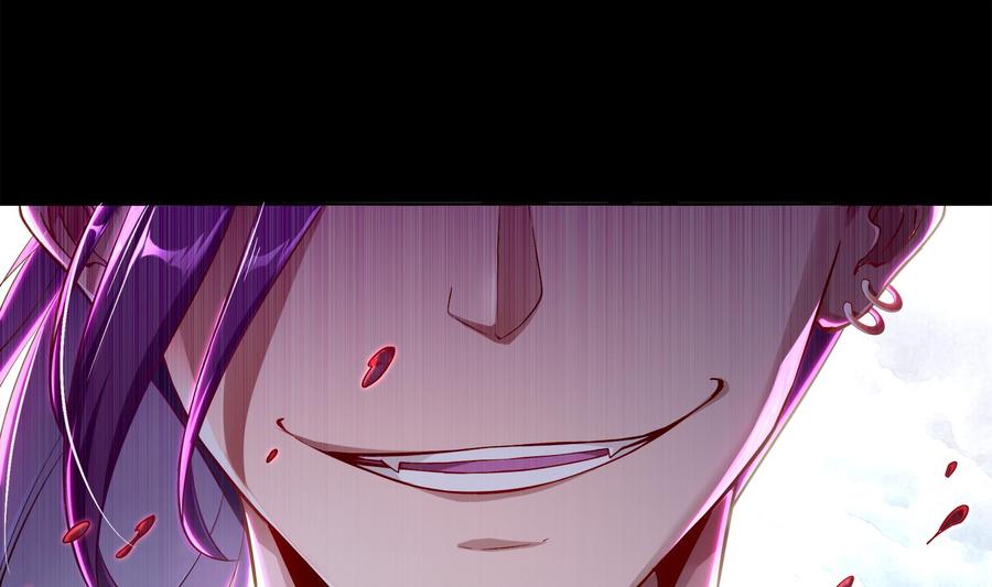The Rebirth of the Demon God Ch.2 p7