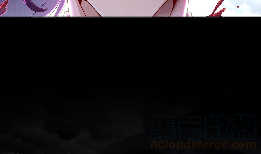 The Rebirth of the Demon God Ch.2 p8
