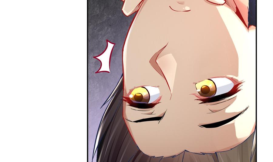 The Rebirth of the Demon God Ch.20 p13
