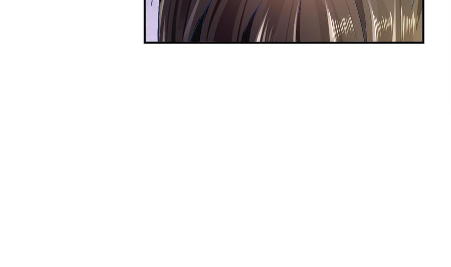 The Rebirth of the Demon God Ch.20 p14